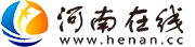 河南在线logo